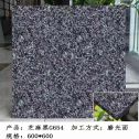 平顶山芝麻黑 地铺石 干挂