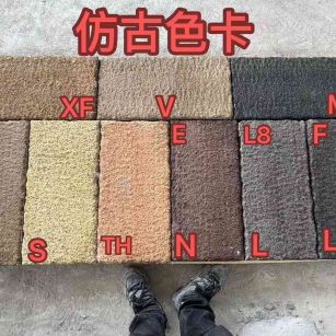 平顶山仿古石 老石板 做旧石