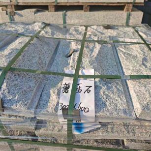 平顶山芝麻白蘑菇石，自然面