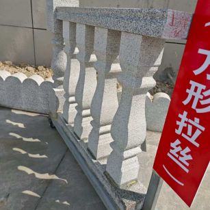 平顶山芝麻白阳台栏杆