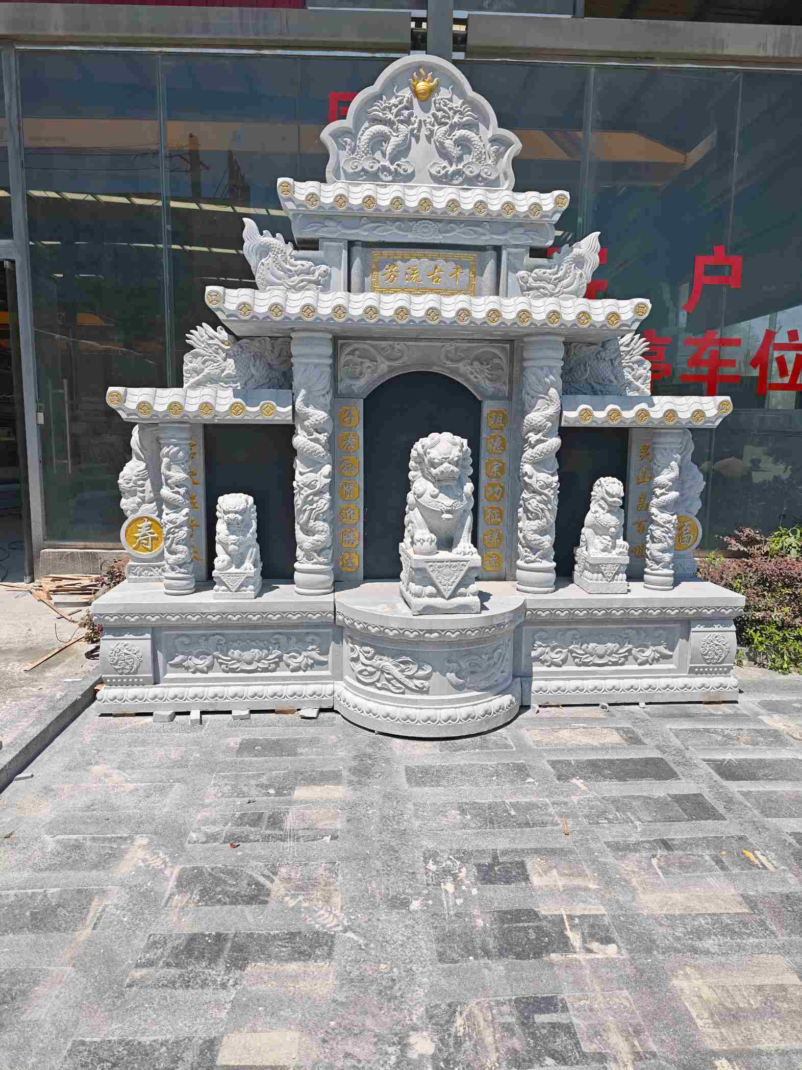 平顶山芝麻白中国黑石材套墓 花岗岩墓碑