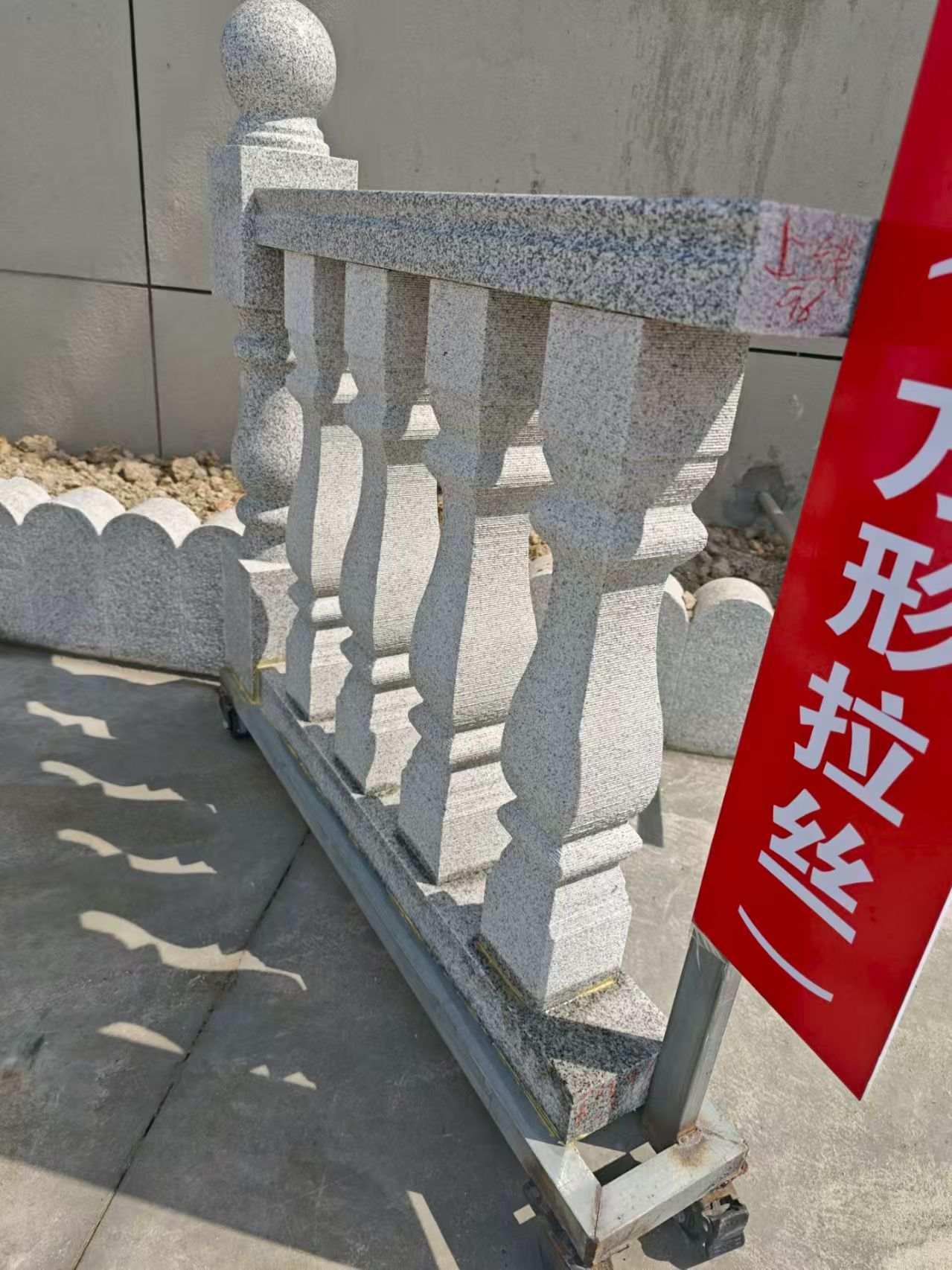 平顶山芝麻白阳台栏杆